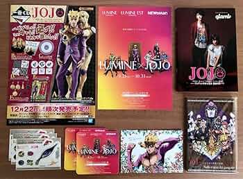 ジョジョ まとめ売り 71A8XQsIB+L._UF350,350_QL50_.jpg